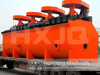 Flotation Cell